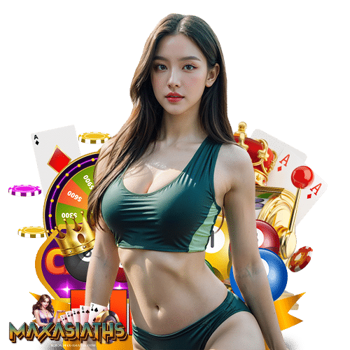 maxasiaths ฝาก ถอนไม่มีขั้นต่ำ